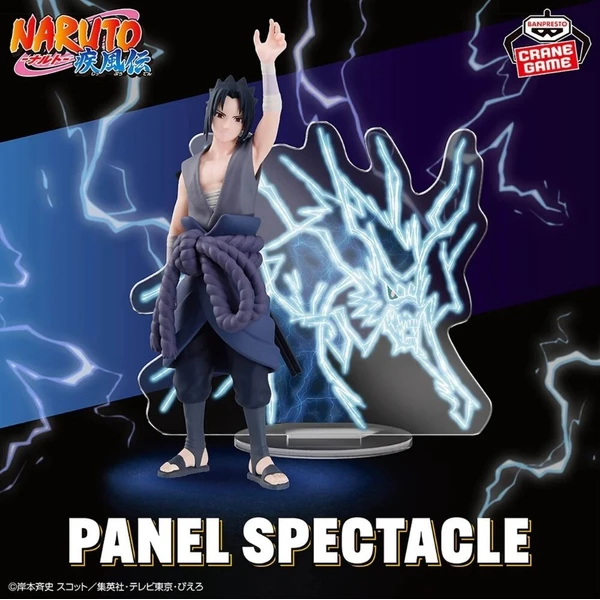 Figurka Bandai Spectacle Naruto Shippuden - Sasuke Uchiha (Lighting from Heaven) 13 cm - Figurky - Obrázek d_bc4370d12ce84cbd8518f665afef5e41