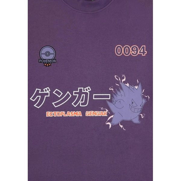 Tričko Pokémon - Ectoplasma Gengar (Loose Fit) L - Trička - Obrázek d_bc827f47f4a647fe9455101346b2ba74