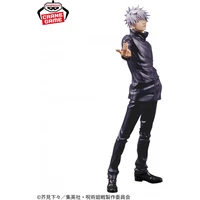Figurka Bandai Banpresto Jujutsu Kaisen Grandista - Gojo Satoru 27 cm - Figurky