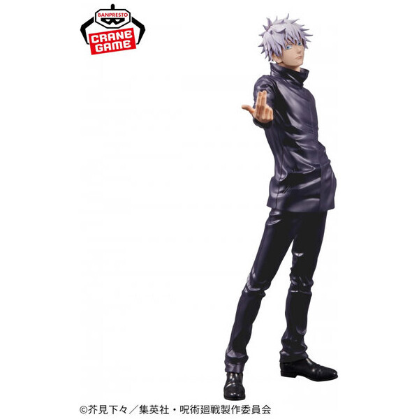 JUJUTSU KAISEN Grandista GOJO SATORU