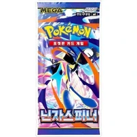 Pokémon TCG: Ninja Spinner Booster (Korean) - Pokémon karty