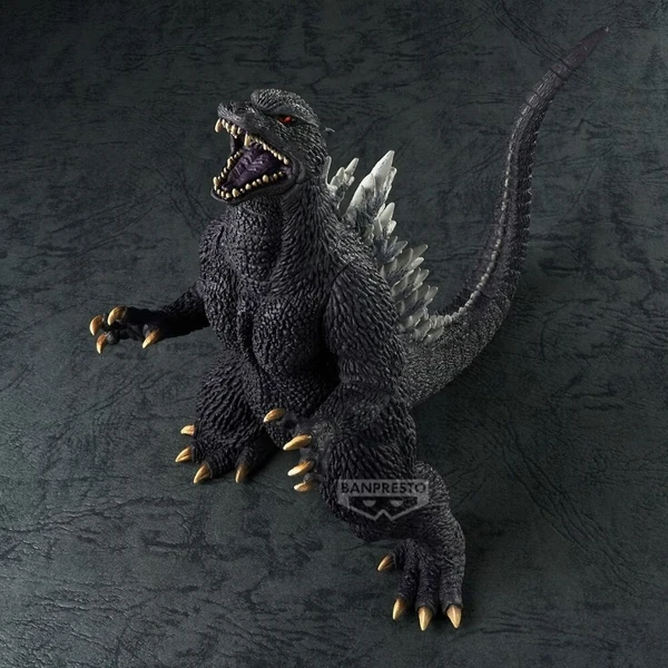 Figurka Bandai Toho Monster Series - Monsters Roar Attack Godzilla (2004) 12 cm - Figurky - Obrázek d_bf0d2141673d4f14b2c840b8210f2147