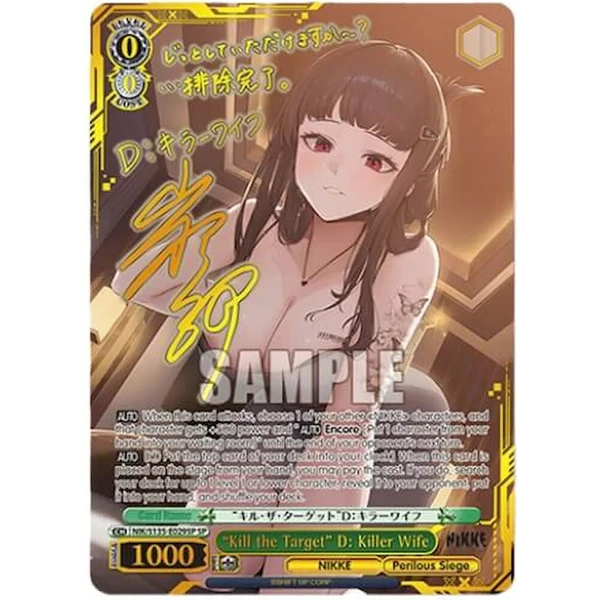Weiß Schwarz - Goddess Of Victory: Nikke Vol.2 Booster - Weiss Schwarz TCG - Obrázek d_c3c842e20c18462286b2e9843ee9ac4b