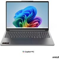 Lenovo IdeaPad Pro 5 16AGP11 (83SJ000XCK) šedý - Notebooky