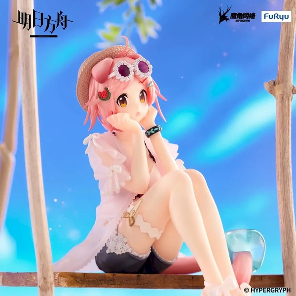 Figurka Furyu Arknights Noodle Stopper - Goldenglow Summer Flowers FA394 Ver. 10 cm - Figurky - Obrázek d_c421ae781a52496098b5afcf29a688fe