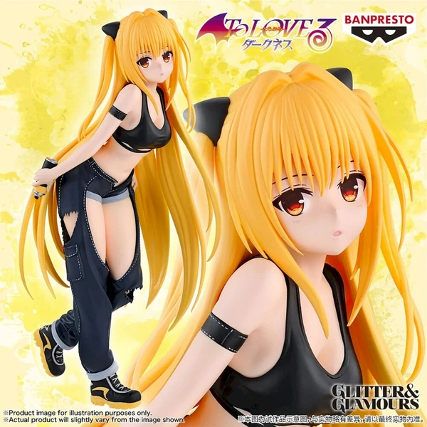 Figurka Bandai Banpresto To Love-Ru Darkness Glitter&Glamours - Konjiki No Yami 22 cm - Figurky - Obrázek d_c461b0146b414d7ebbd13ab465ae1209