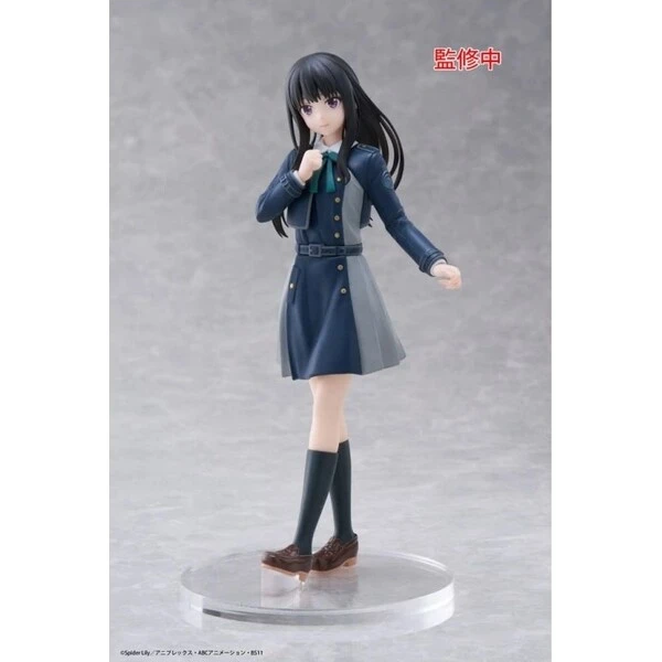 Figurka Taito Prize Lycoris Recoil Coreful - Takina Inoue (School Uniform Ver.) 18 cm - Figurky - Obrázek d_c522a53c5c1d416c8cb7f0d79b21b3c5