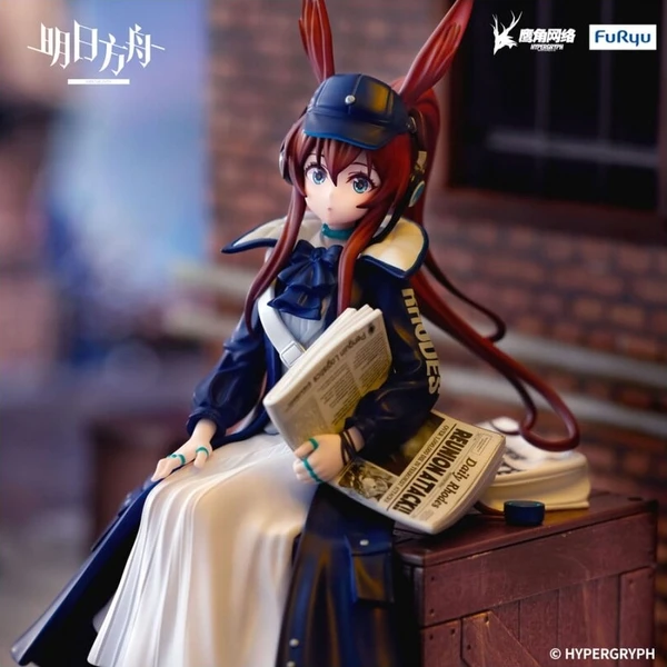 Figurka Furyu Arknights Noodle Stopper - Amiya Newsgirl Ver. 16 cm - Figurky - Obrázek d_c53dfa6cdea2473ba4d5875dabd5c1a2