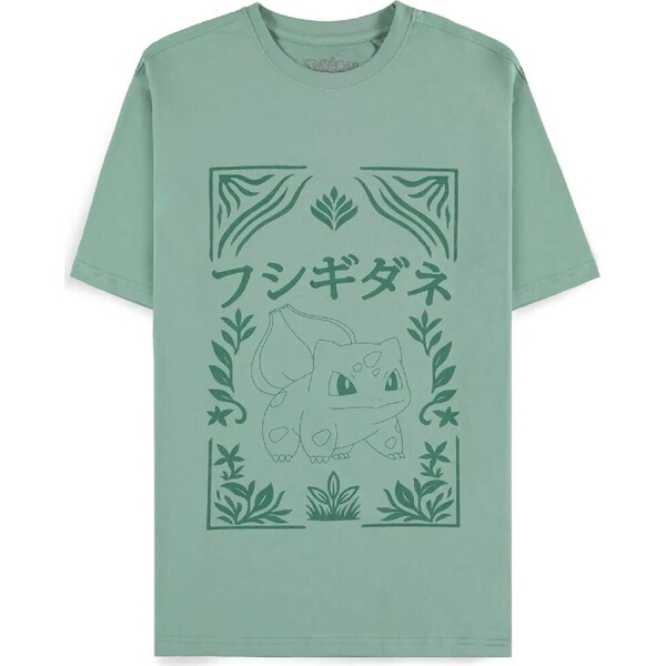 Tričko Pokémon - Green Bulbasaur M Mátově zelená