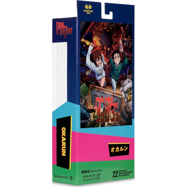 Figurka McFarlane Dandadan - Okarun 18 cm - Figurky - Obrázek d_c6289f1551f0410c8a42c60f5317cb91