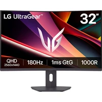 LG UltraGear 32G600A-B herní monitor 32" - Monitory