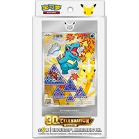 Pokémon TCG First Partner 30th Anniversary Celebration set Vol. 2 (Chinese) - Pokémon karty