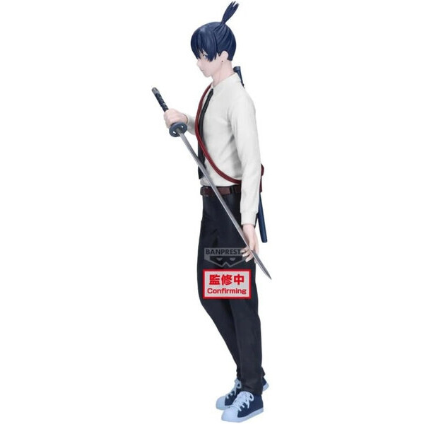 Figurka Bandai Banpresto Chainsaw Man The Movie: Reze Arc VIBRATION STARS - Aki Hayakawa 18 cm - Figurky - Obrázek d_c8b48cbd3efe41ca95995bea248a3df5