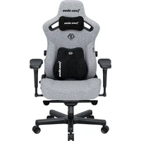 Anda Seat Kaiser 3 Pro XL fabric herní židle šedá - Židle