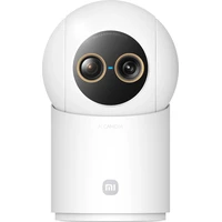 Xiaomi Smart Camera C701 Pro IP kamera bílá - Kamery