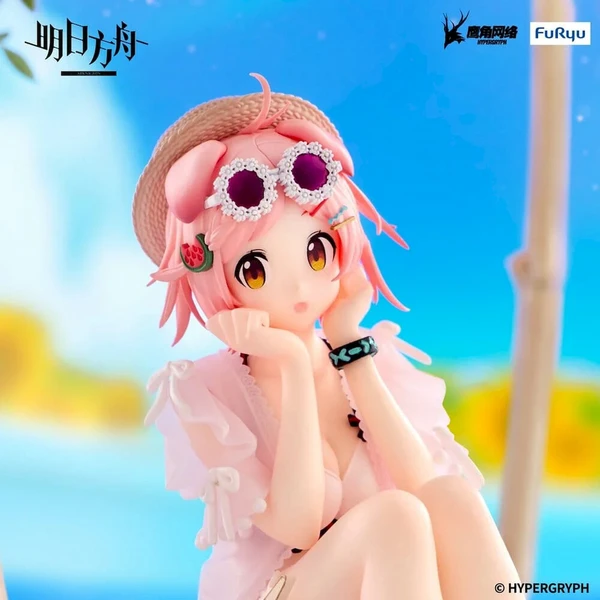Figurka Furyu Arknights Noodle Stopper - Goldenglow Summer Flowers FA394 Ver. 10 cm - Figurky - Obrázek d_ca54ec7b3a8b466c8ebd73382d53a5fb