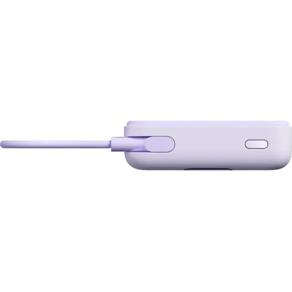 Xiaomi 33W 10000mAh magnetická powerbanka fialová - Powerbanky - Obrázek d_ca85c0d187494dbcb918e5b7a3c12d99
