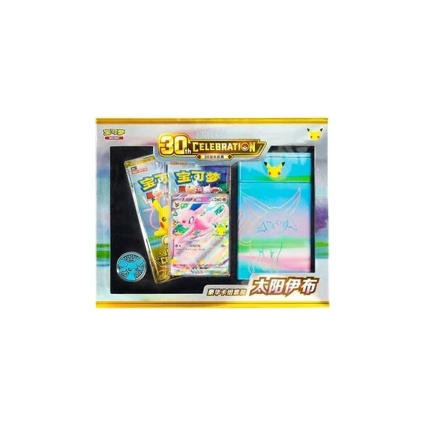 Pokémon TCG: 30th Celebration Espeon ex Premium Deck Set (Chinese) - Pokémon karty - Obrázek d_cab43331771d4d3ca3dddb6876189003