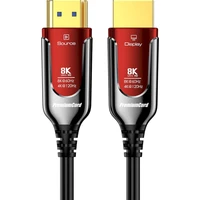 PremiumCord HDMI 2.1/HDMI 2.1 optický kabel 8K 5m černý - Kabely a redukce