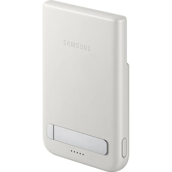 Samsung Wireless Battery Pack powerbanka Qi2, 5000mAh, 25W bílá - Powerbanky - Obrázek d_cb41aa3ed69643a7a58ec52e87e1ca5a