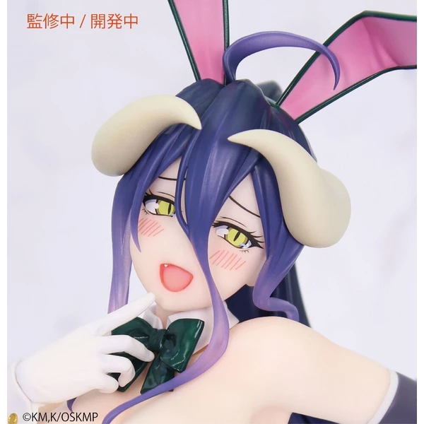 Soška System Service 1/7 Overlord - Albedo Bunny Version (One-Seventh Carat) 19 cm - Sochy a sošky - Obrázek d_cba7849b1110446eb372548a4a4d48b4