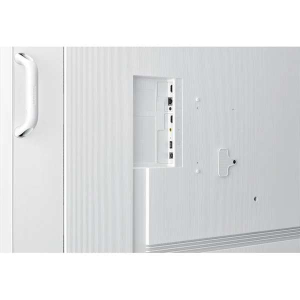 Samsung LH75WMFWLGCXEN velkoformátový displej 75" - Velkoformátové displeje - Obrázek d_cc40dff12d064f279fca3b8f32ed07c5