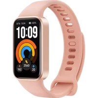 Xiaomi Smart Band 11 Active chytrý náramek růžový - Fitness náramky