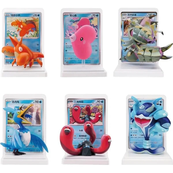 Pokémon TCG Dream Figure Vol. 2 Aquatic Set Blind Box (Chinese) - Pokémon karty - Obrázek d_cd92b2a0c26d4184ac2d602fc20faa1a