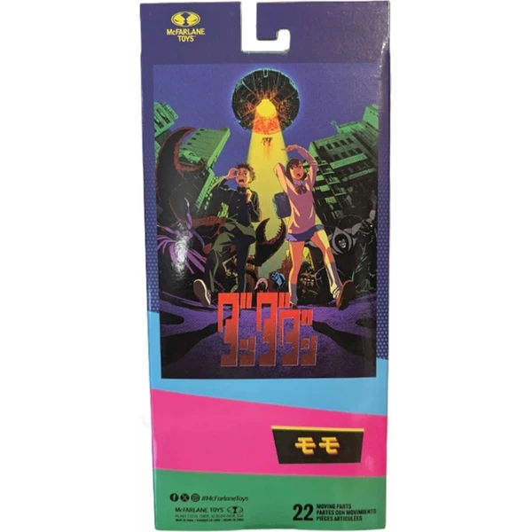 Figurka McFarlane DanDaDan - Momo Ayase (Chase) 18 cm - Figurky - Obrázek d_ce839c1429f744f2882734b56e2fa593