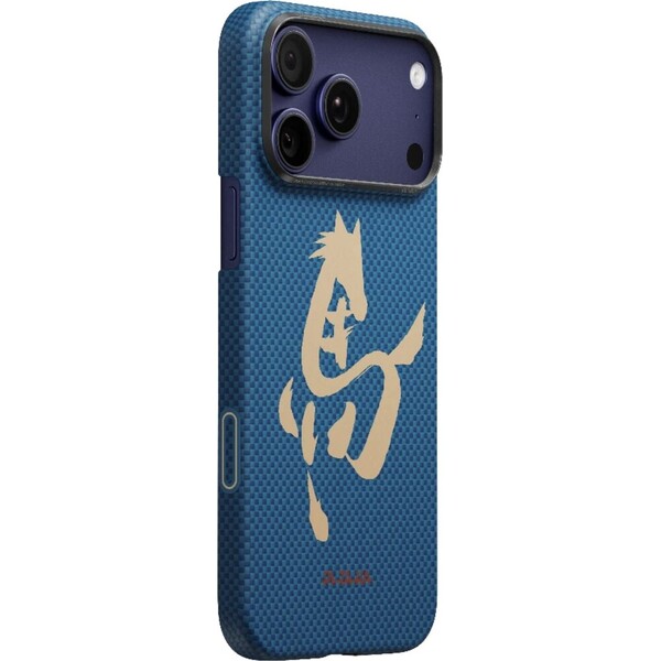 Pitaka Edge Case Ink Horse MagSafe kryt iPhone 17 Pro Azure Green