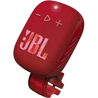 JBL Wind 3S bezdrátový reproduktor červený - Reproduktory