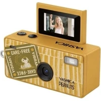 YASHICA Funtastic digitální fotoaparát na klíčenku (Sweet Dreams Home) - Fotoaparáty