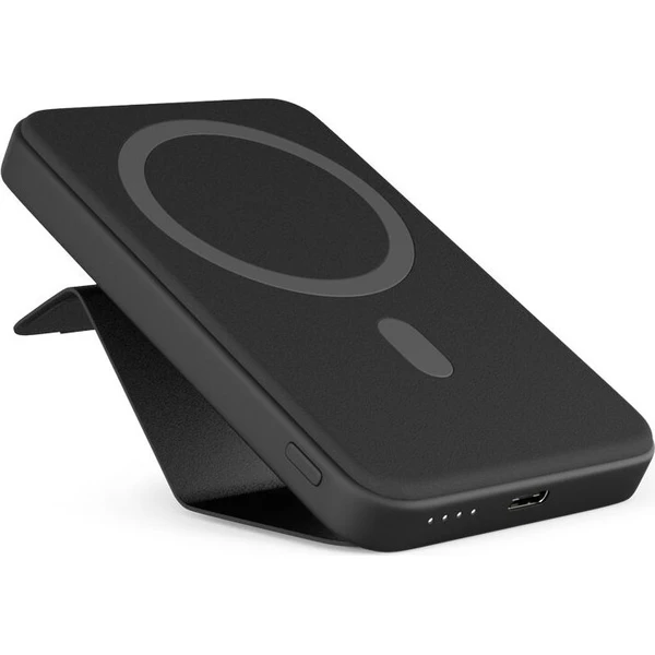 iWant by Epico UltraPack Stand 7000mAh Mag+ bezdrátová powerbanka černá - Powerbanky - Obrázek d_d2aa1a3aca2d4d6e8baec859a5a3541e
