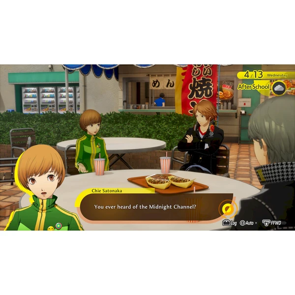 Persona 4 Revival (PC) - Hry pro PC - Obrázek d_d2affb2d4315430e899ede1fcad6e34f