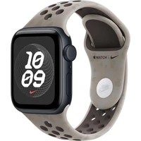 Apple Watch 49/46/45/44mm Pavement Grey sportovní řemínek Nike S/M - Řemínky