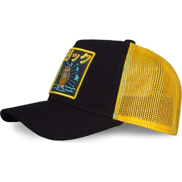Trucker kšiltovka Pokémon - Psyduck - Kšiltovky a čepice - Obrázek d_d4ee5efc14874b5c8a4d9280dd73bc7c