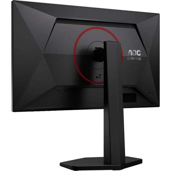 AOC Gaming 27G4ZR herní monitor 27" - Monitory - Obrázek d_d709b0e4de2b4f4795a46fa0d627f9aa
