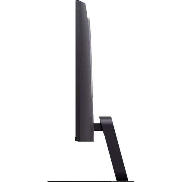 LG UltraGear 27G523B-B herní monitor 27" - Monitory - Obrázek d_d7810f3b26634bbe9a1b49222d8ce30f