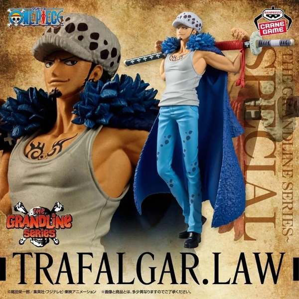 Figurka Bandai DXF Special One Piece The Grandline Series - Trafalgar Law 20 cm - Figurky - Obrázek d_d83f2eb246ee4b4fb8a33b9c5f2225bf