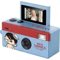 YASHICA Funtastic digitální fotoaparát na klíčenku (YASHICA Boy Adventure) - Fotoaparáty