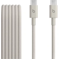 Apple Beats USB-C/USB-C napájecí kabel 240W 3m kamínkově šedý - Kabely a redukce