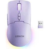 Lenovo Legion M220 bezdrátová herní myš světle fialová - Myši
