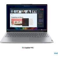 Lenovo ThinkBook 16 G9 IPL (21UR002KCK) šedý - Notebooky