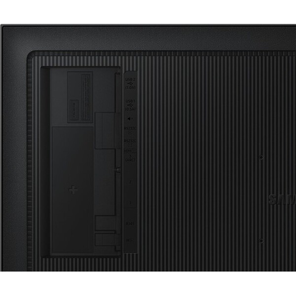 Samsung LH32QMCEBGCXEN velkoformátový displej 32" - Velkoformátové displeje - Obrázek d_dad40916257e45c794908edd0d1f64e3