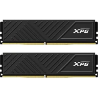 ADATA XPG Gammix D35 DDR4 32GB 3200MT/s CL16 DIMM (2x16GB) XMP - Operační paměti