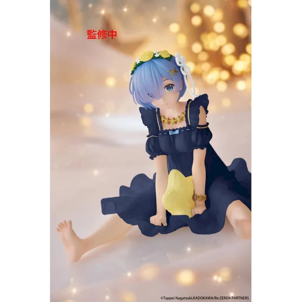 Figurka Taito Prize Re:Zero Starting Life in Another World - Cute Rem (Star Dreamy Ver.) Renewa - Figurky - Obrázek d_dc3781ebb4df4f20b33b35a22a362005
