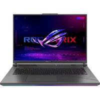 ASUS ROG Strix G18 (G815LW-S9185W) šedý - Notebooky