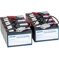 AVACOM RBC12 baterie pro UPS - Baterie