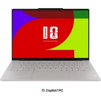 Lenovo Yoga Slim 7 Ultra 14IPH11 (83QK004QCK) stříbrný - Notebooky
