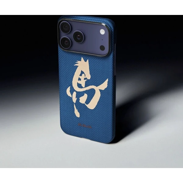 Pitaka Edge Case Ink Horse MagSafe kryt iPhone 17 Pro Azure Green - Pouzdra - Obrázek d_dd46df3e373d48e78e4f4bd8498ce367